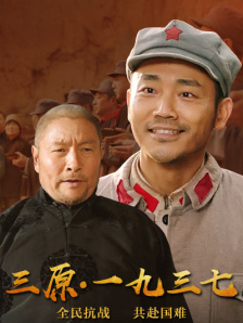 91最新视频在线观看